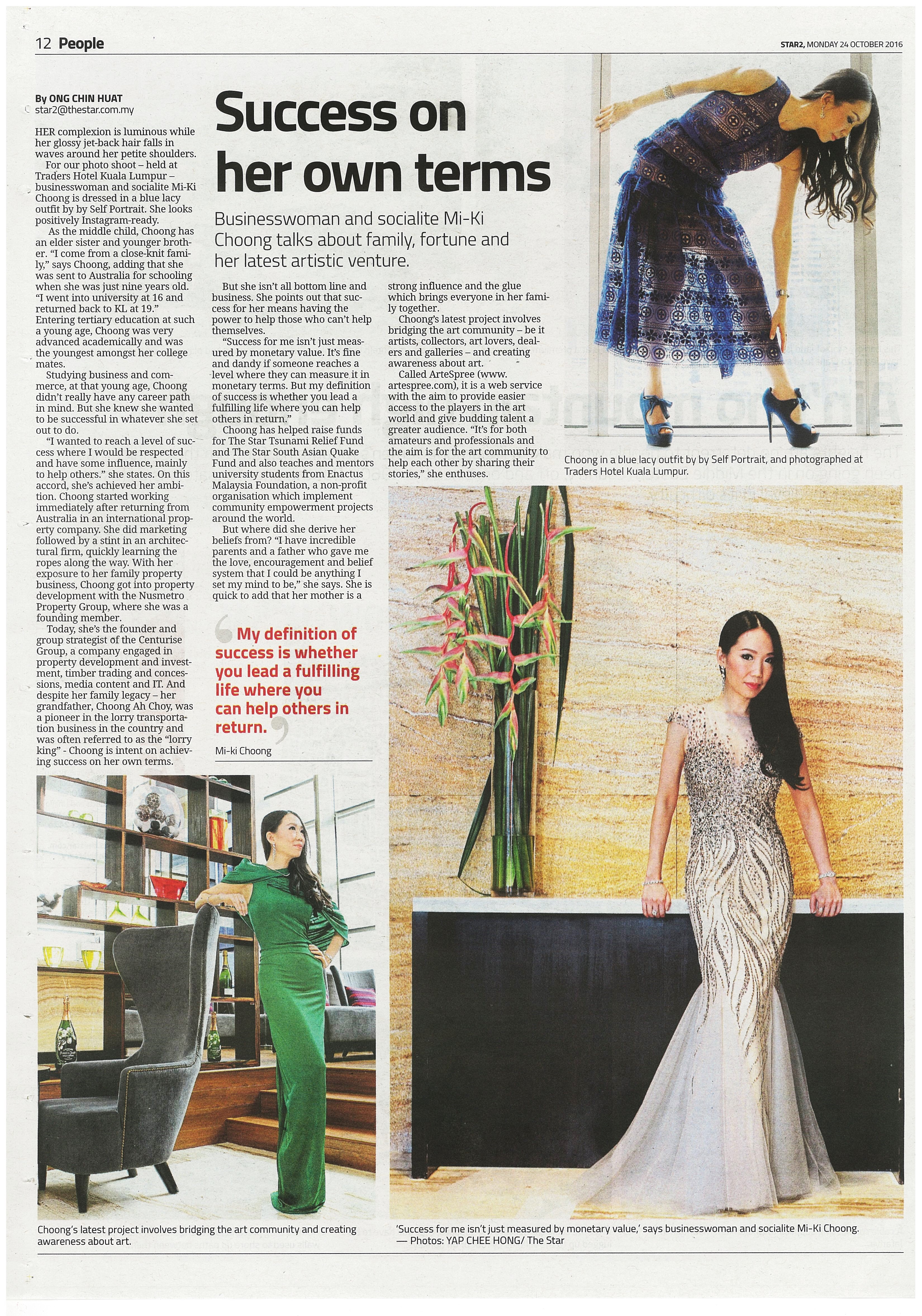 Interview  by The Star | 24 October 2016